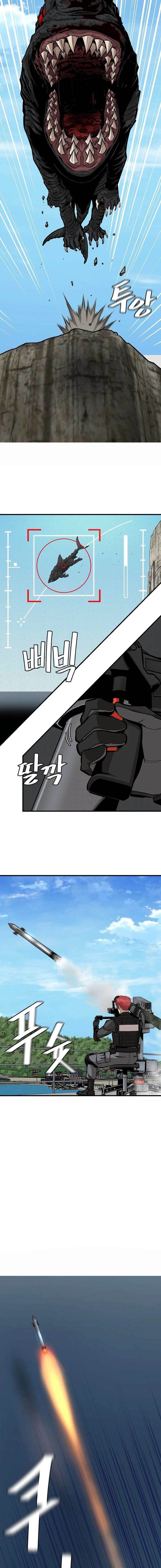 Return Survival 112 16