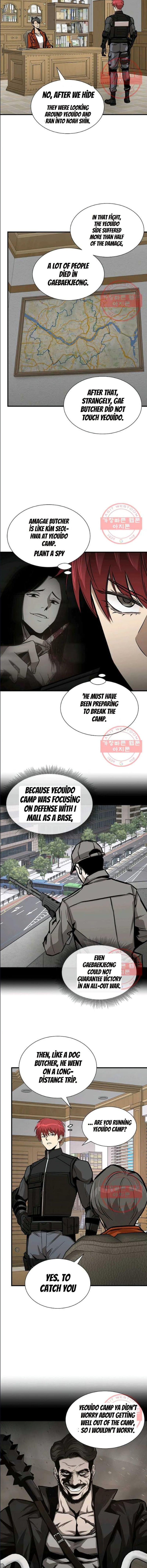 Return Survival 118 11