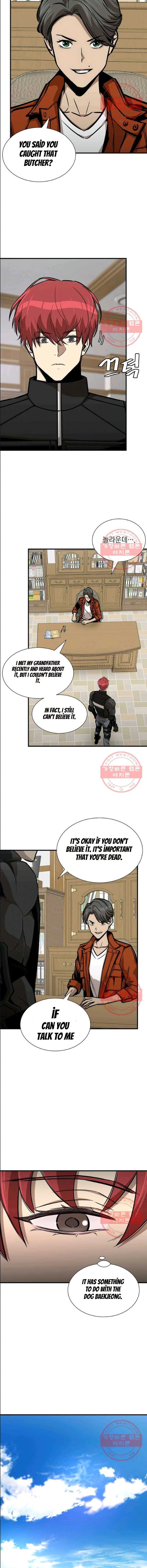 Return Survival 118 8