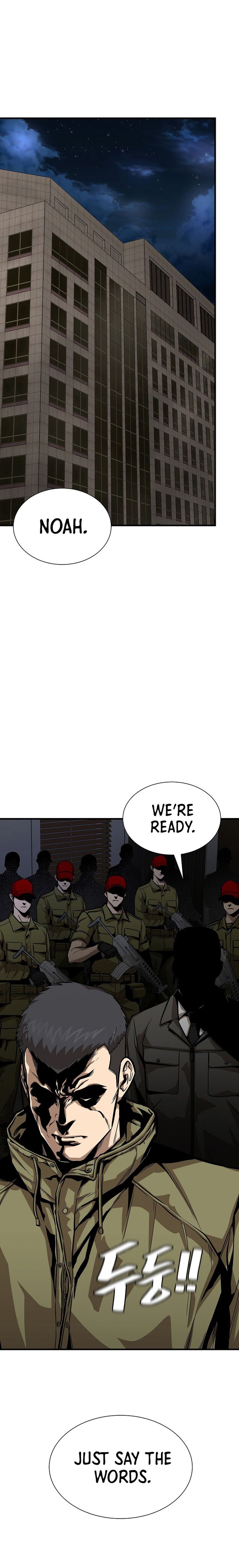 Return Survival 123 8
