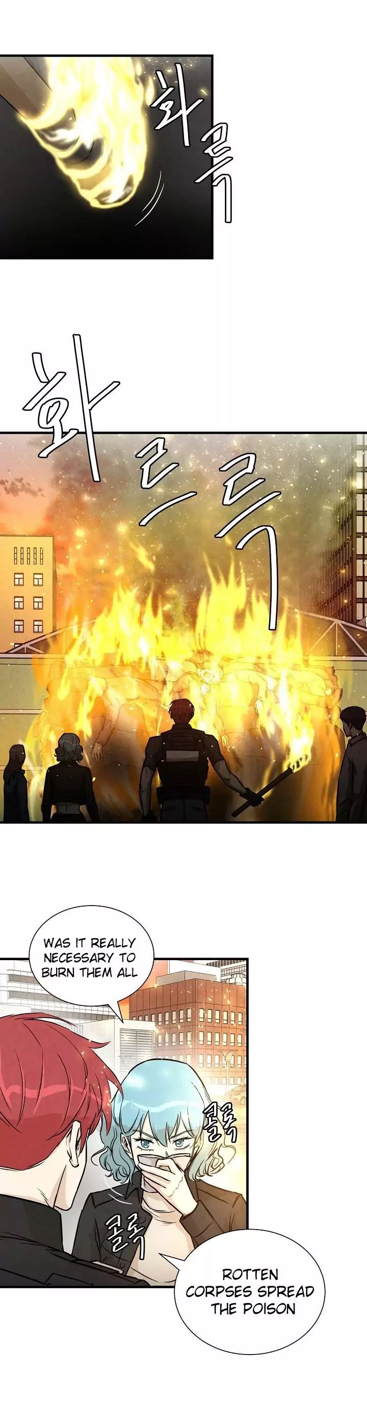 Return Survival 16 16