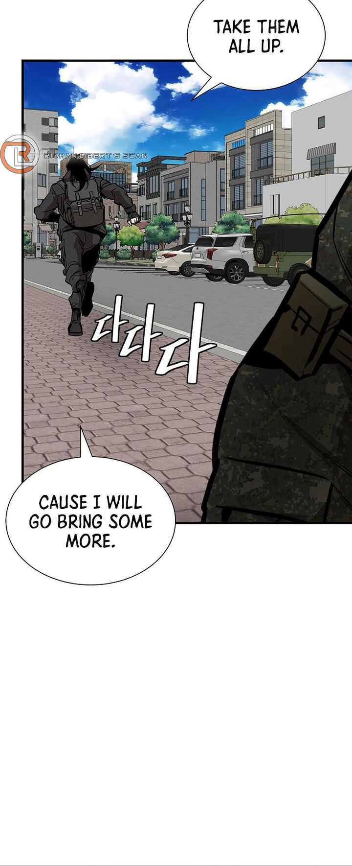 Return Survival 160 6