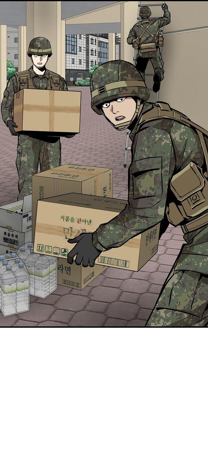 Return Survival 160 7