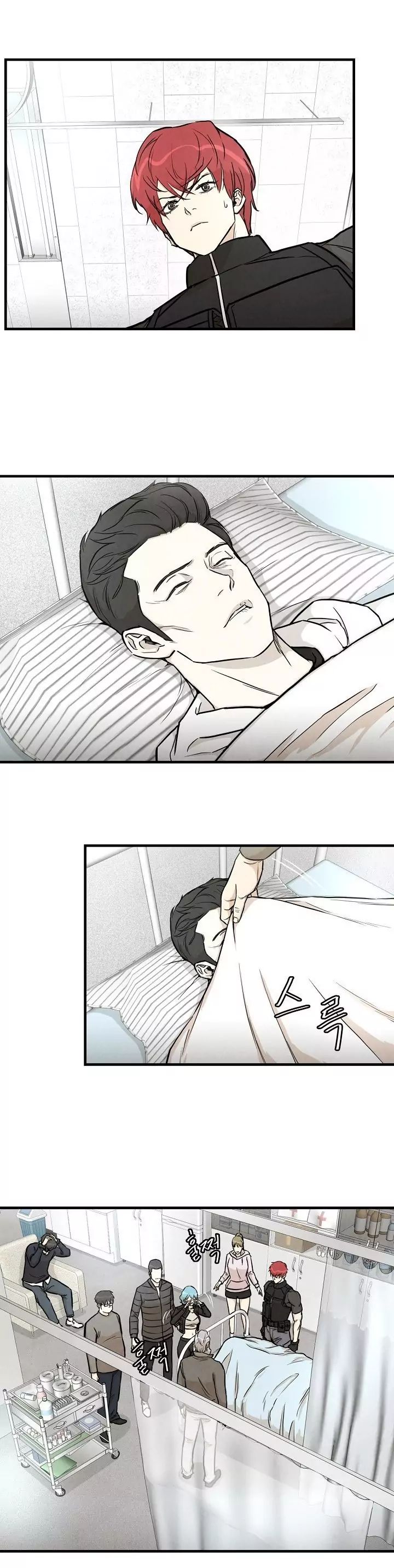 Return Survival 17 1