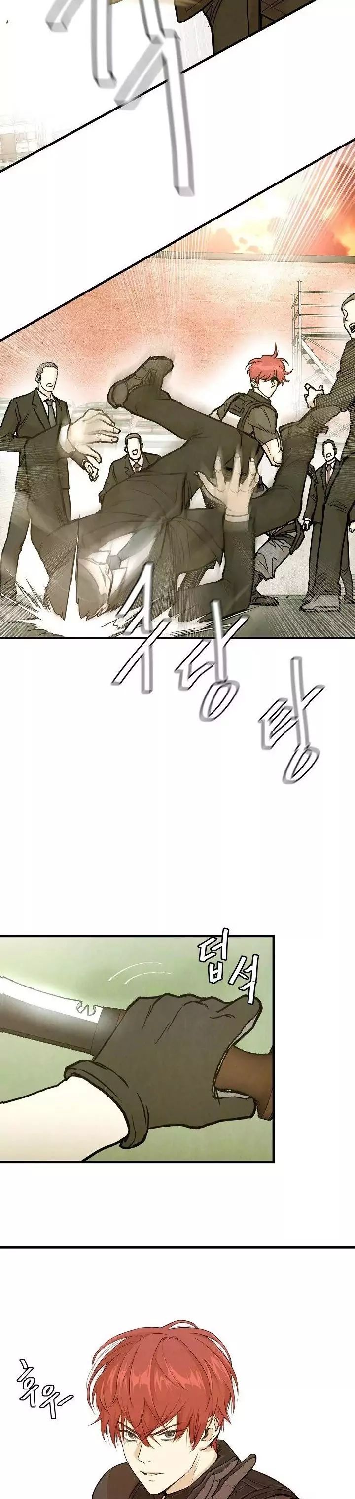 Return Survival 22 19