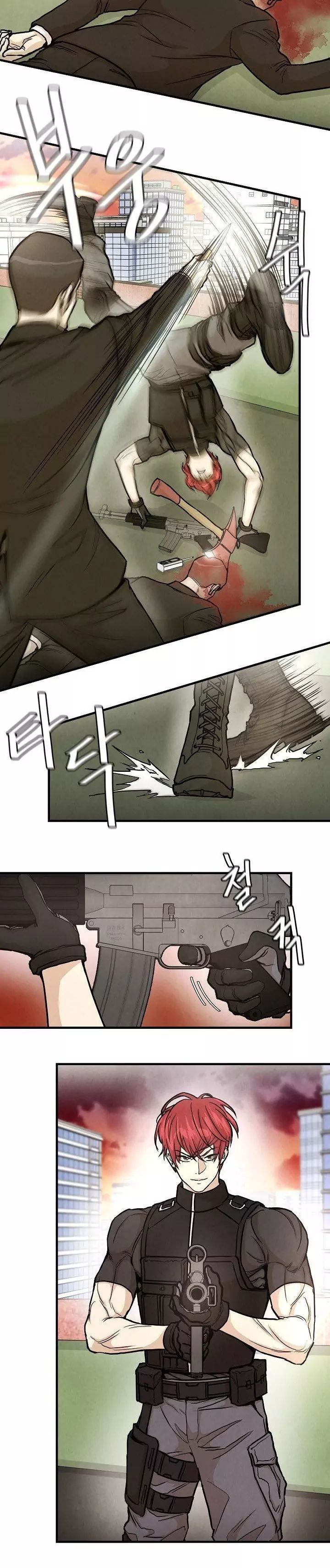 Return Survival 23 5