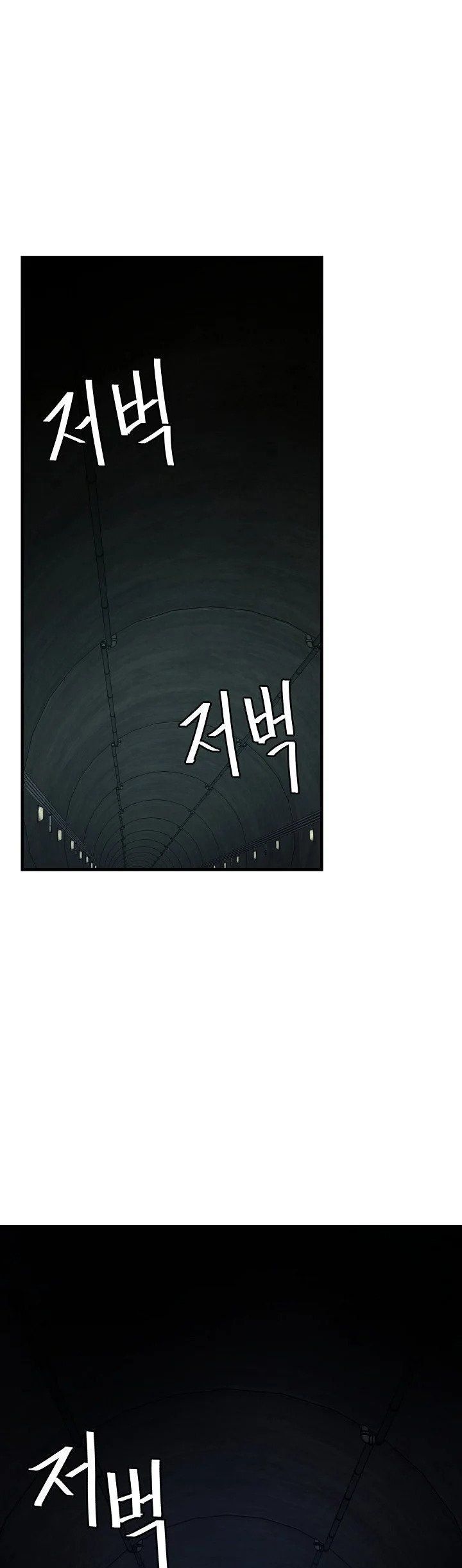 Return Survival 27 13