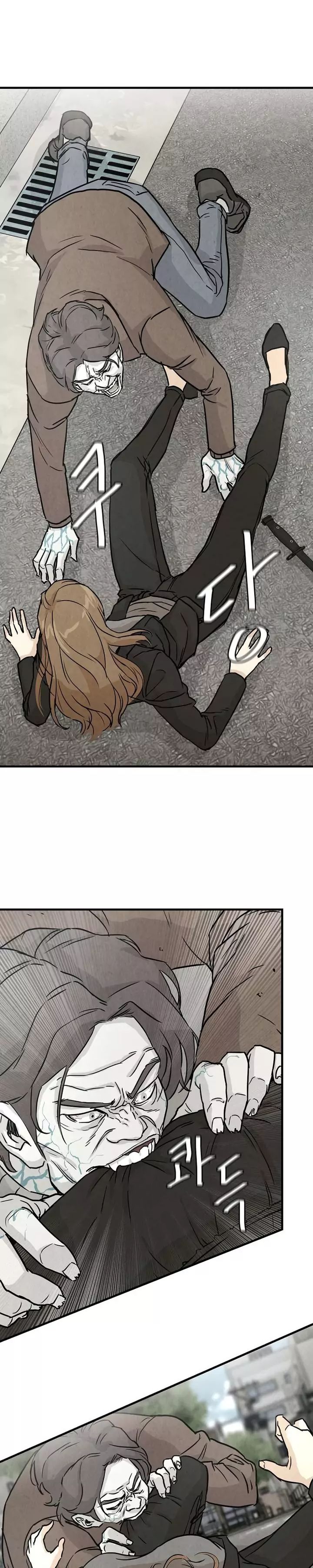 Return Survival 3 2