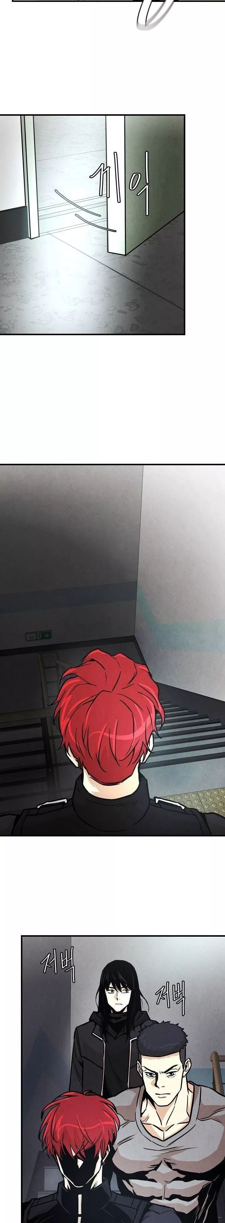 Return Survival 30 18
