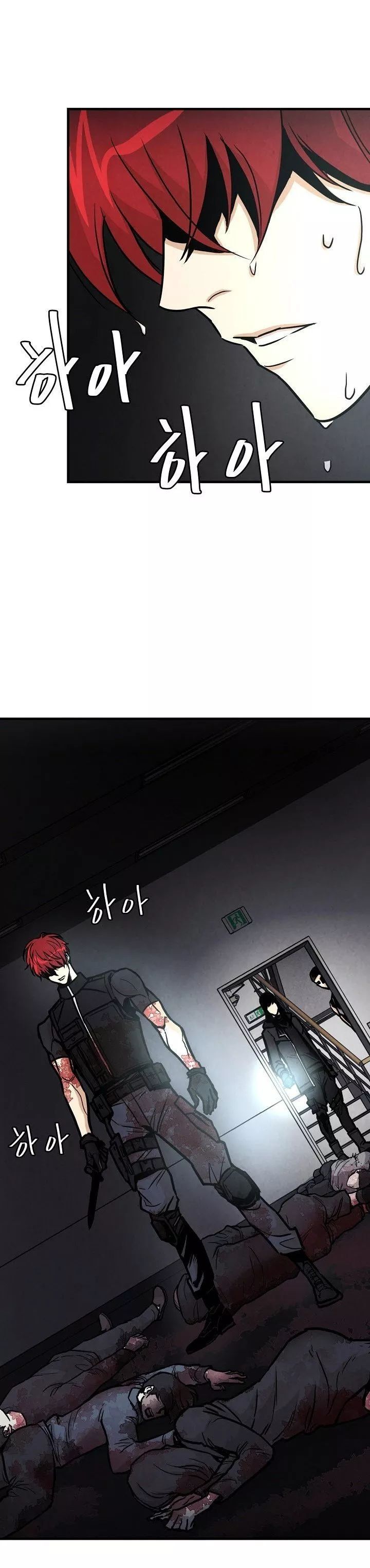 Return Survival 31 8