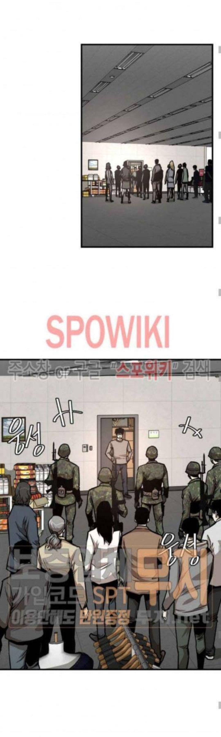 Return Survival 38 3