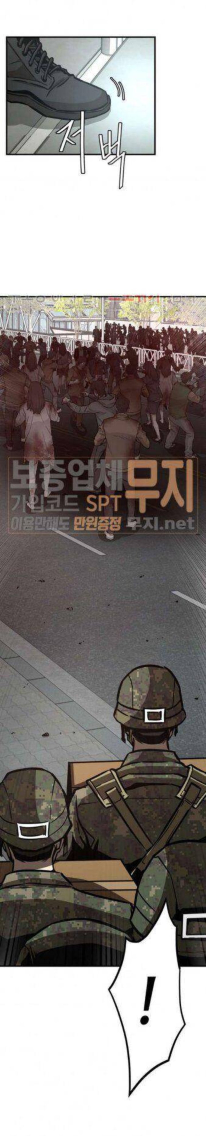 Return Survival 38 43