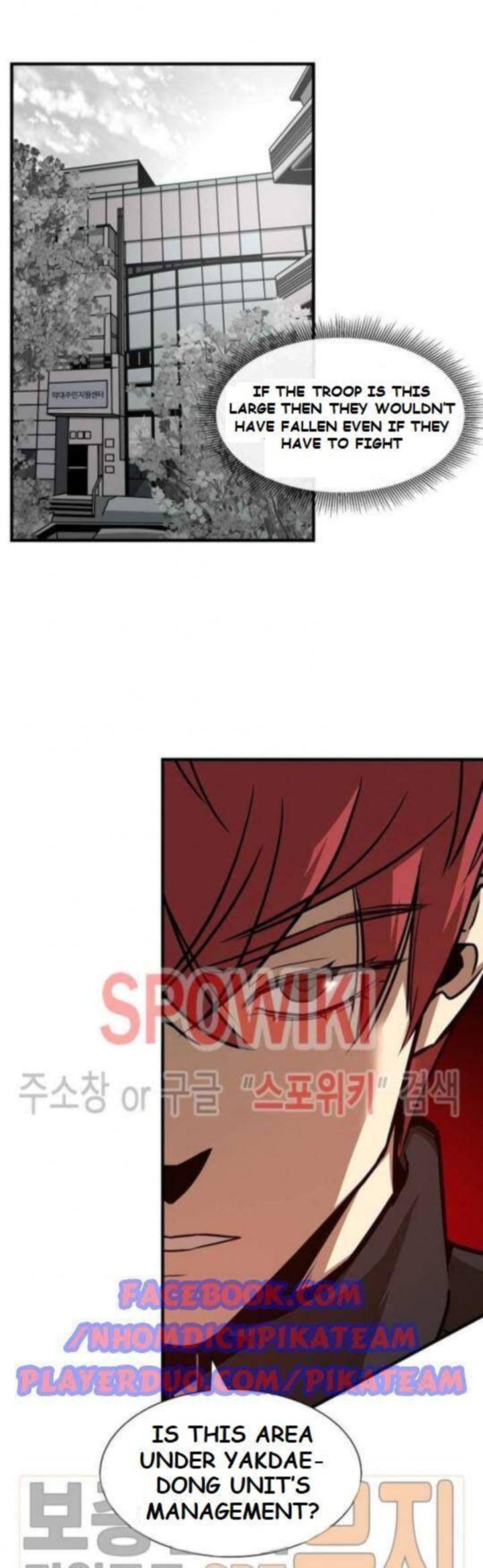 Return Survival 38 7