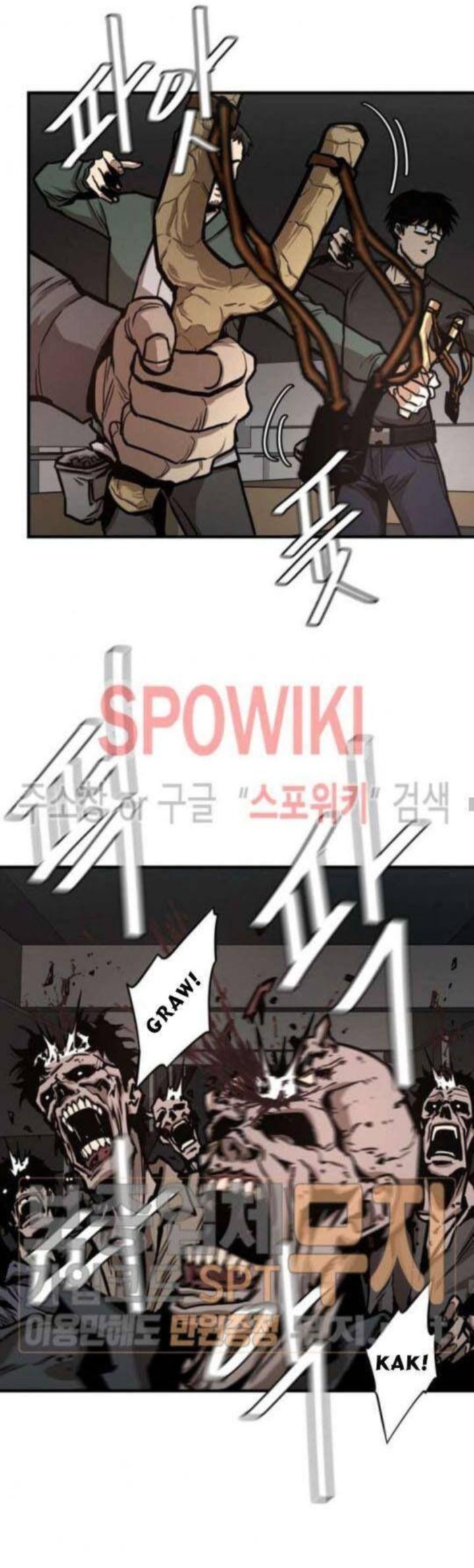 Return Survival 39 7