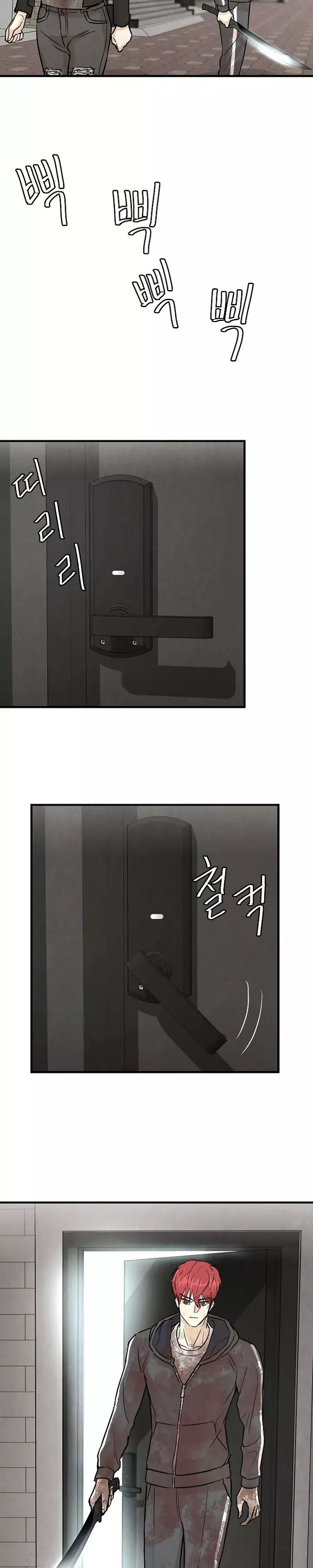 Return Survival 4 15
