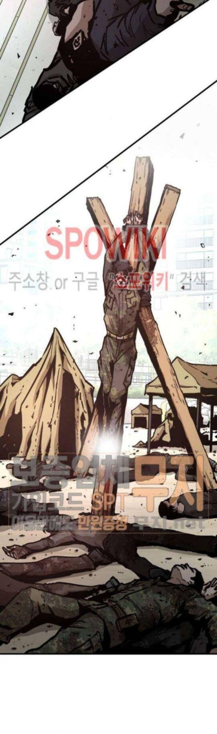 Return Survival 40 29