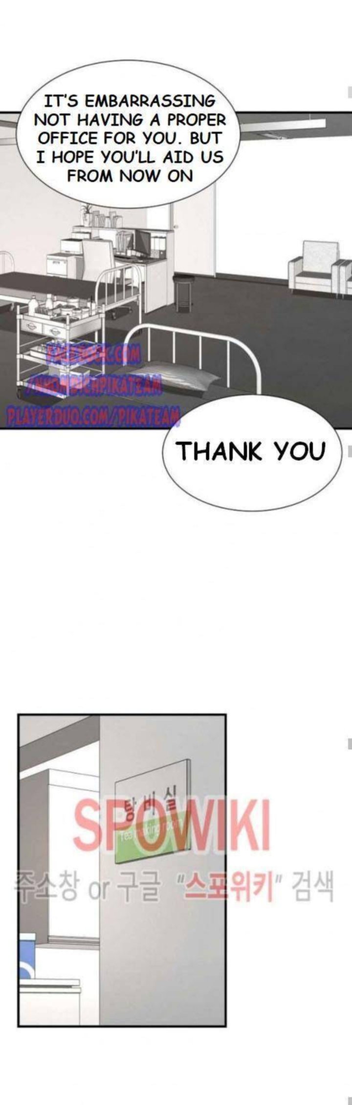 Return Survival 41 11