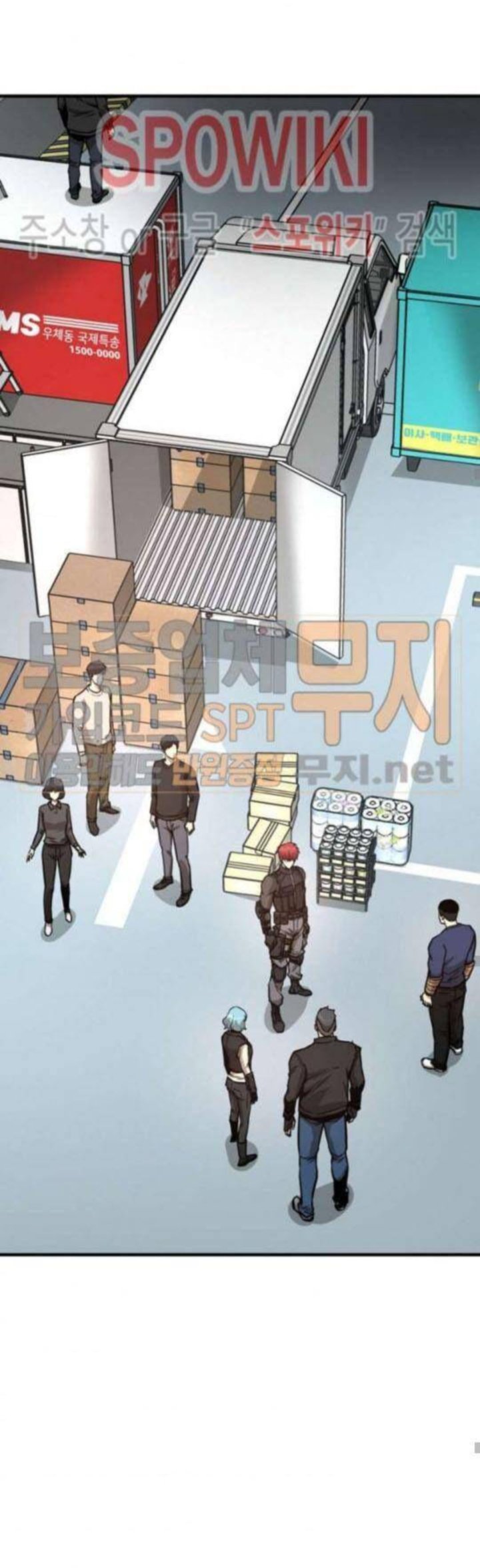 Return Survival 41 23