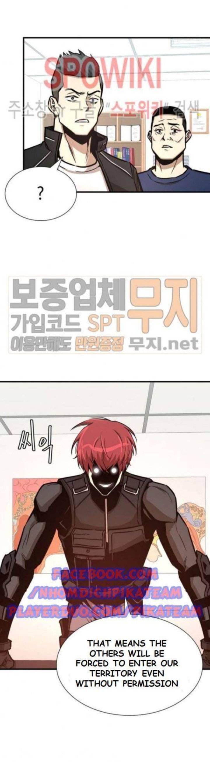 Return Survival 41 32