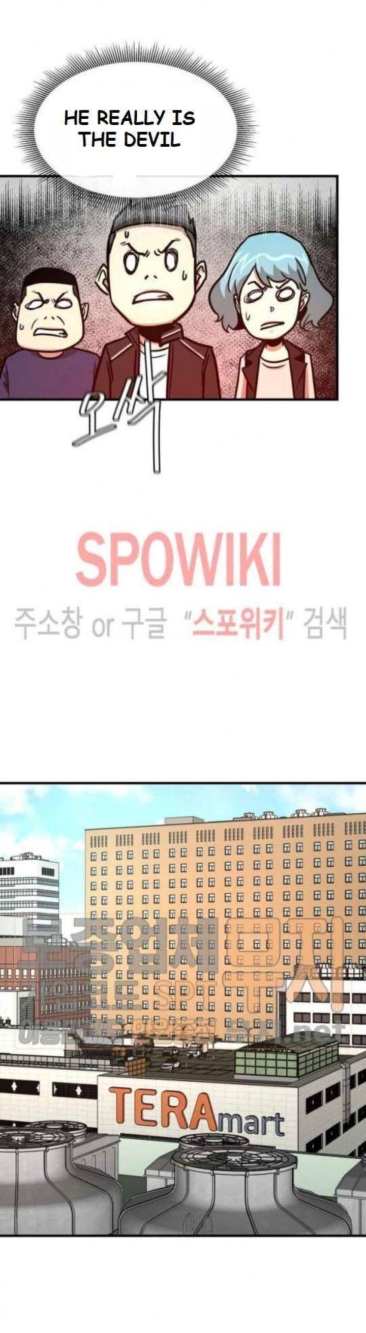 Return Survival 41 33
