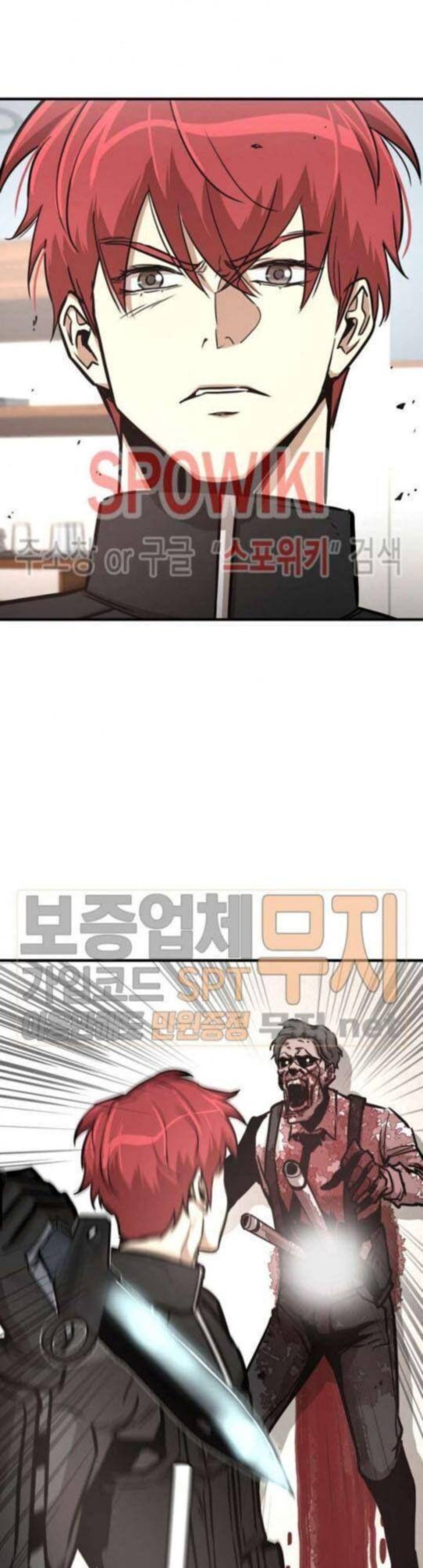Return Survival 41 43