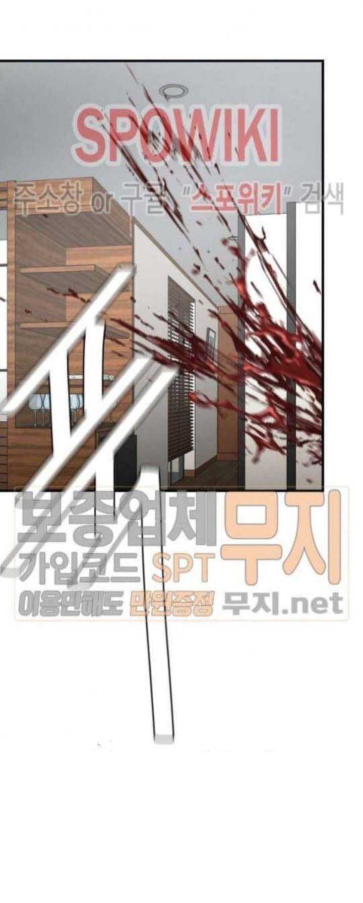 Return Survival 41 45