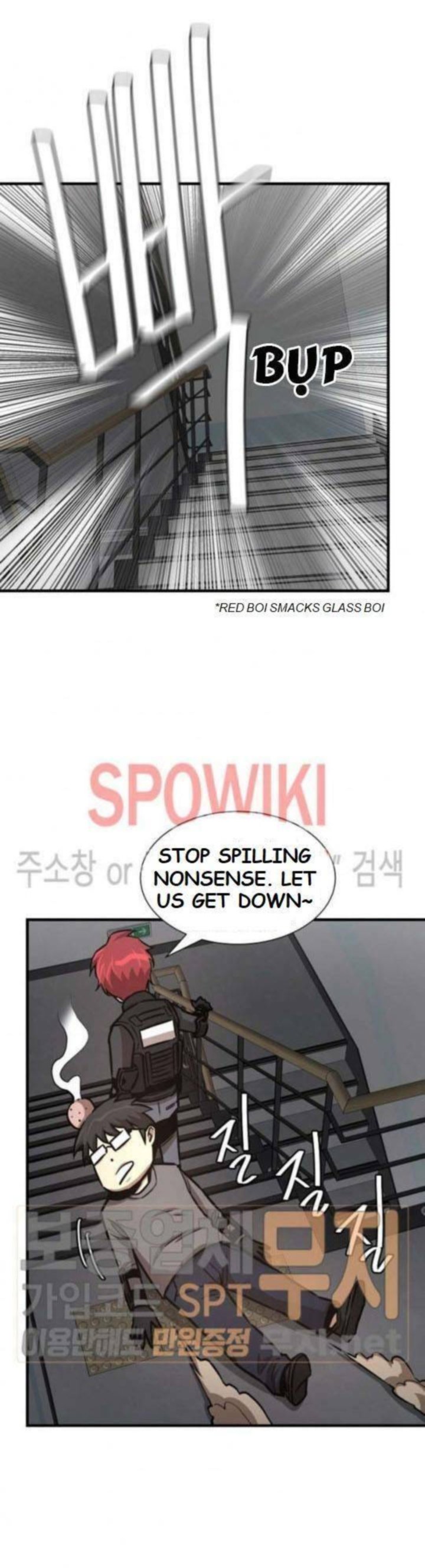 Return Survival 42 11