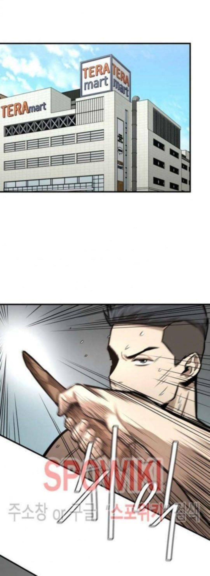 Return Survival 42 12