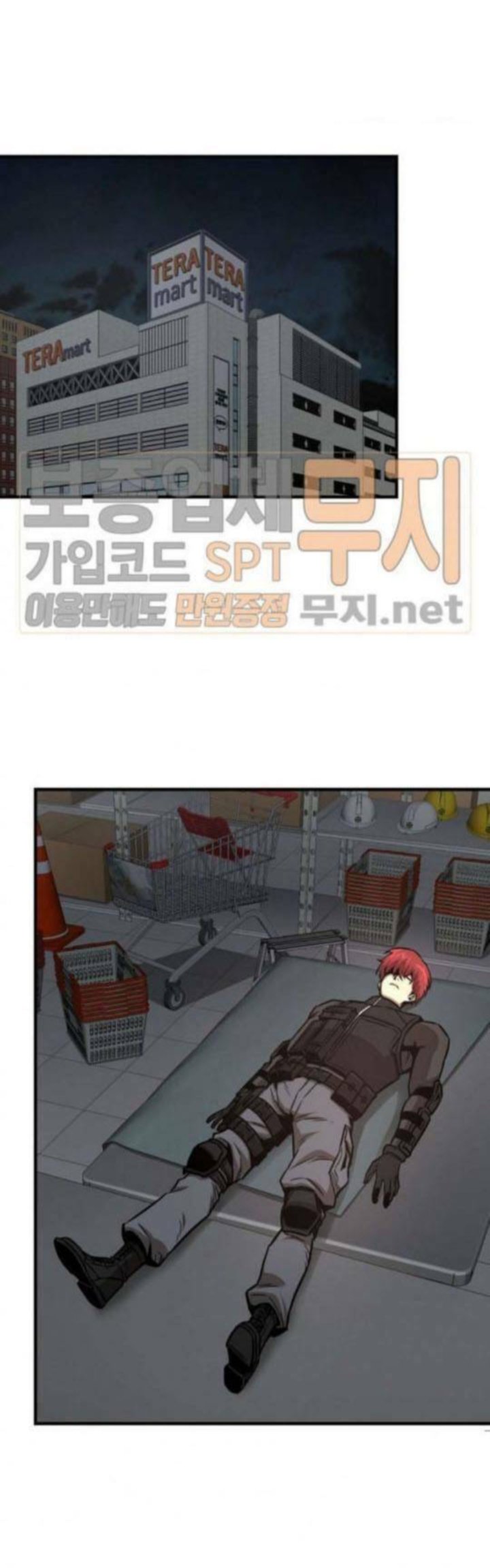 Return Survival 42 2