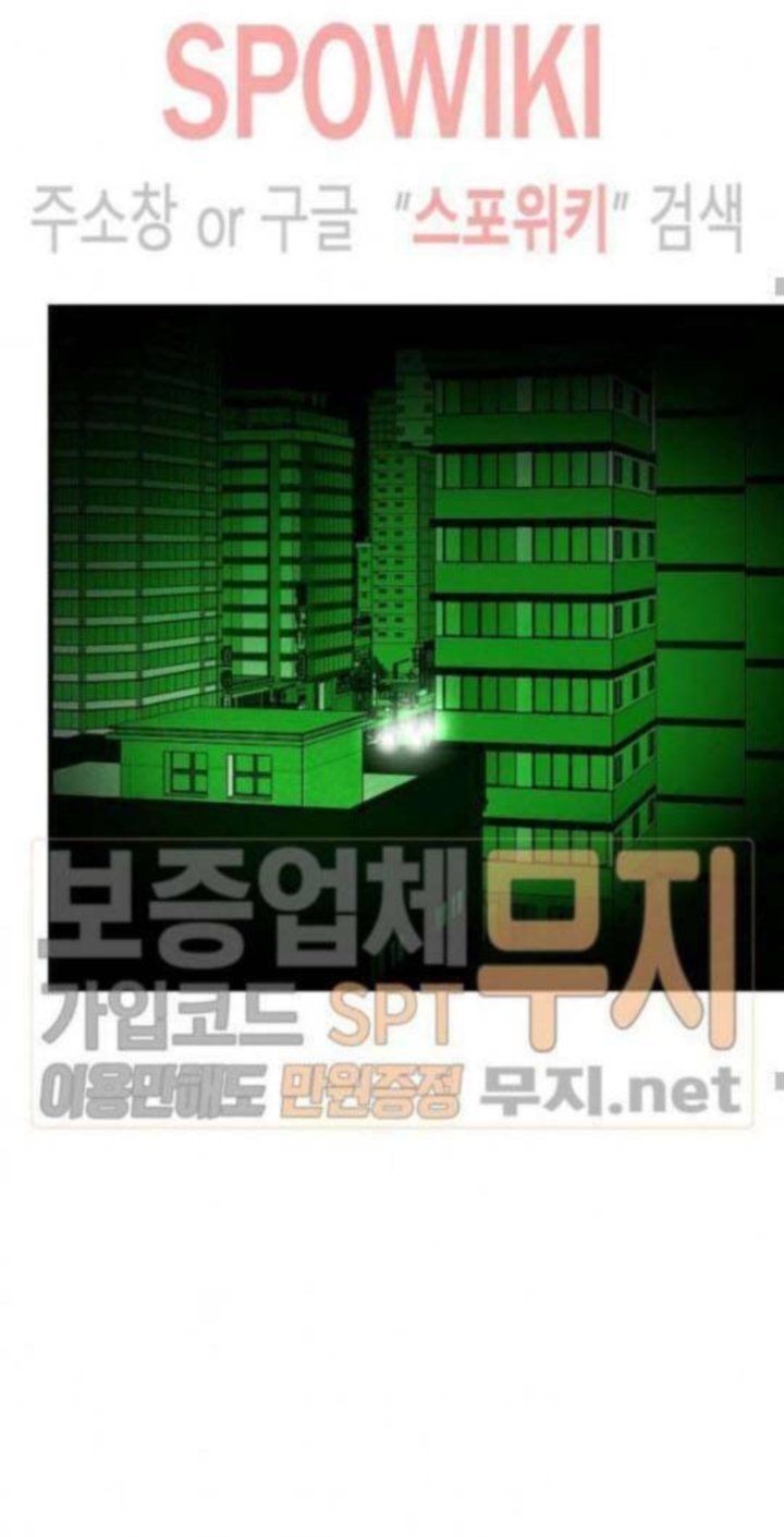 Return Survival 43 27