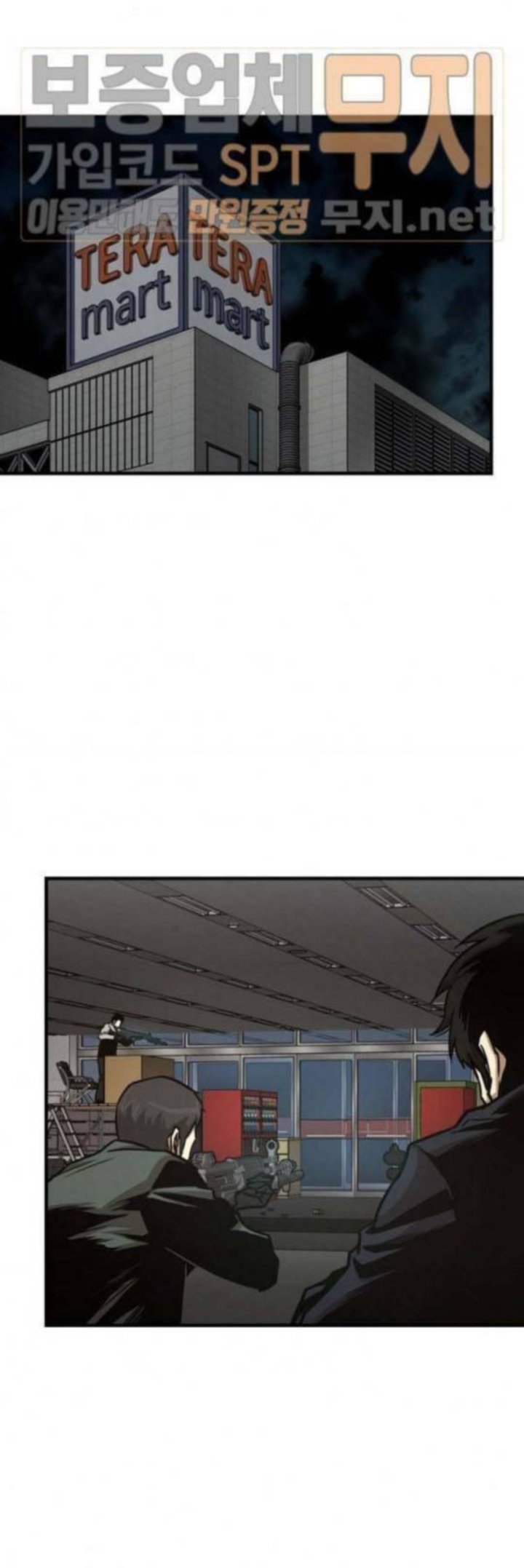 Return Survival 43 31