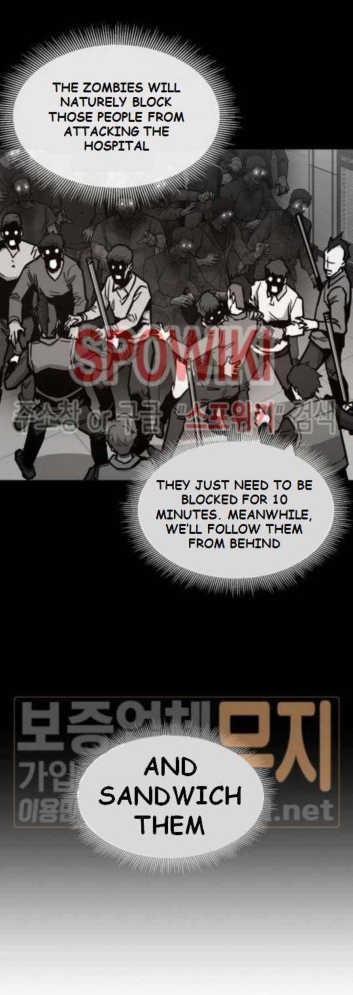 Return Survival 43 40