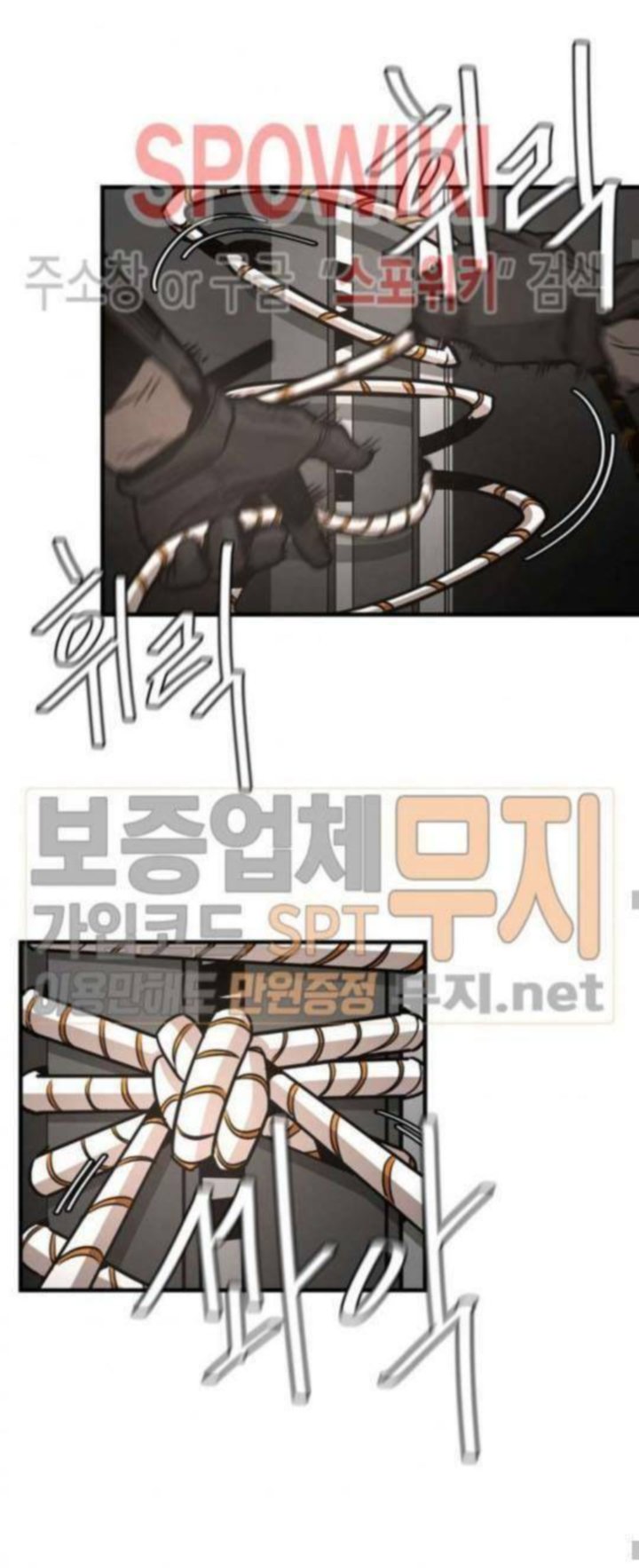 Return Survival 44 16