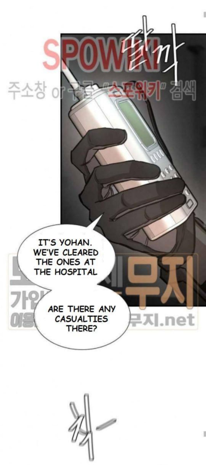 Return Survival 44 18