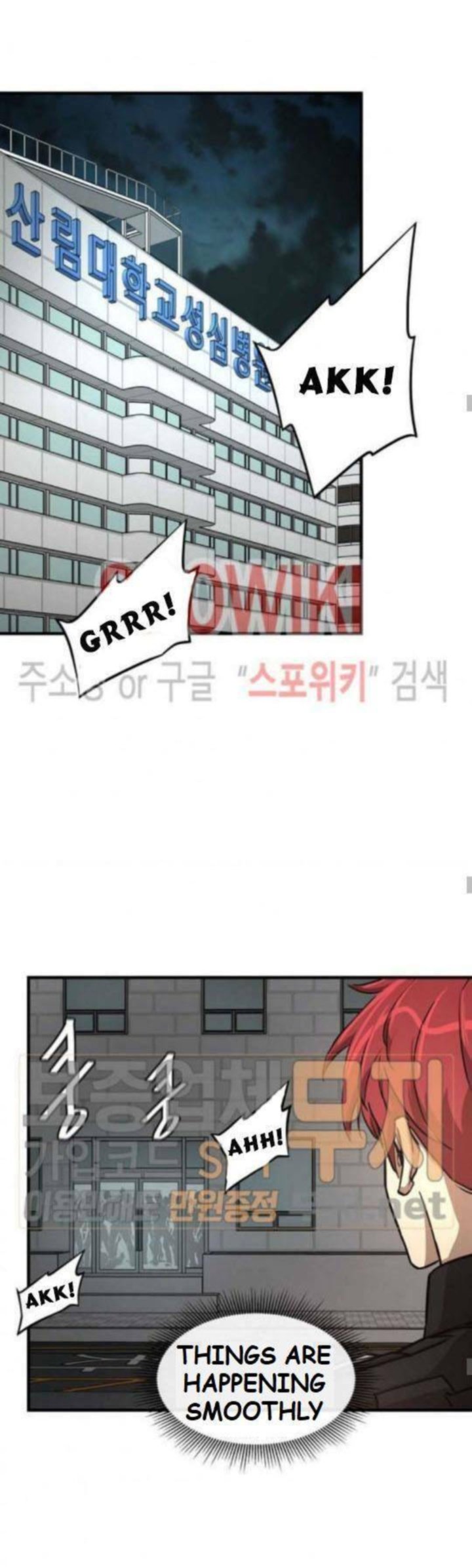 Return Survival 44 3
