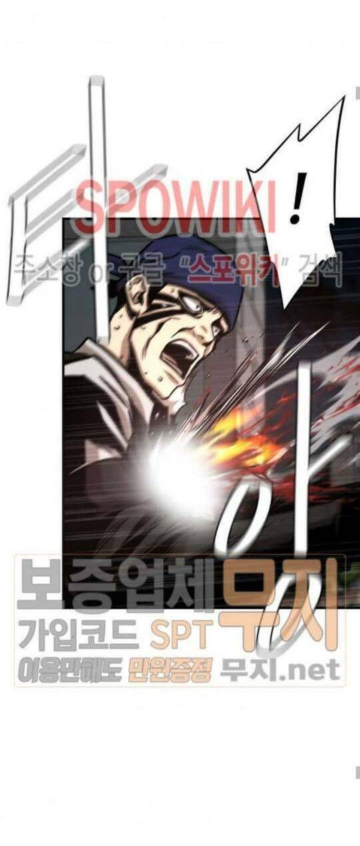 Return Survival 44 5
