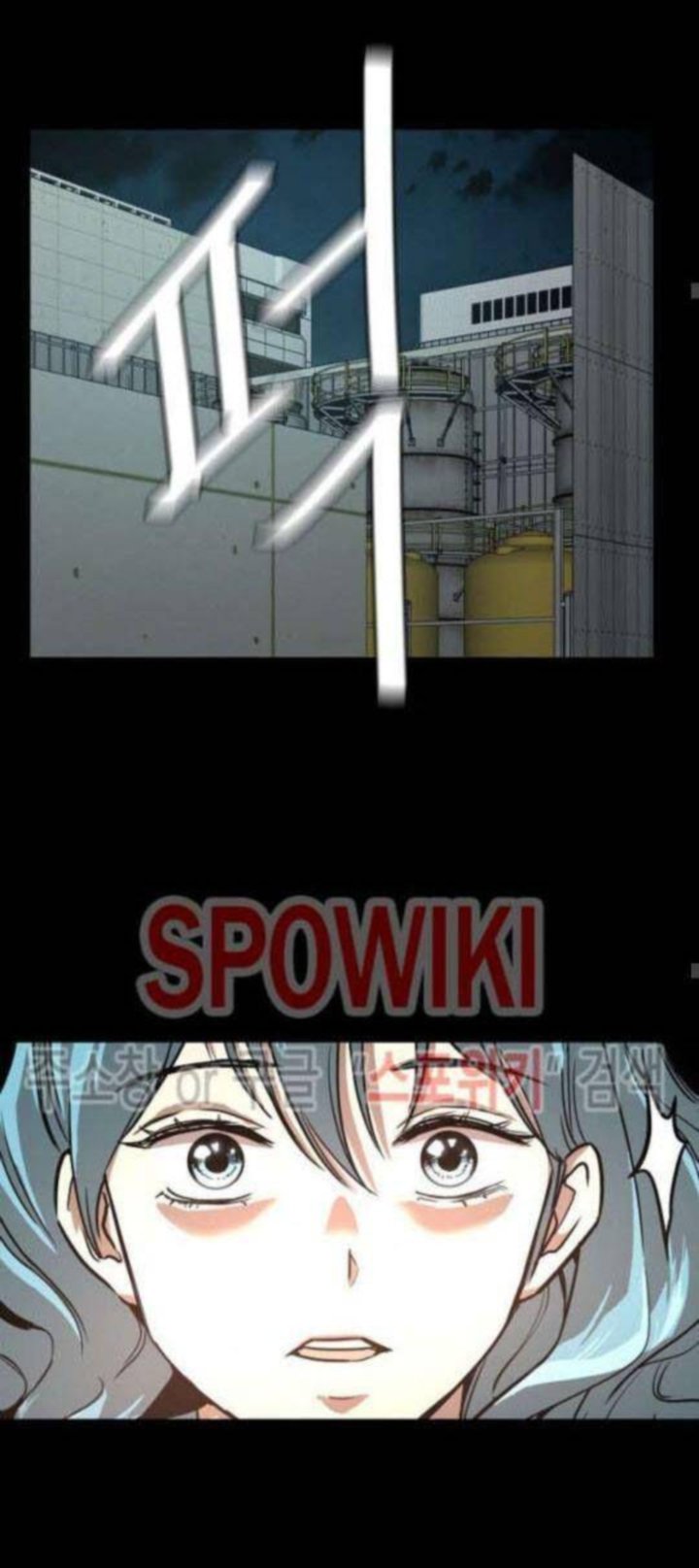 Return Survival 45 13