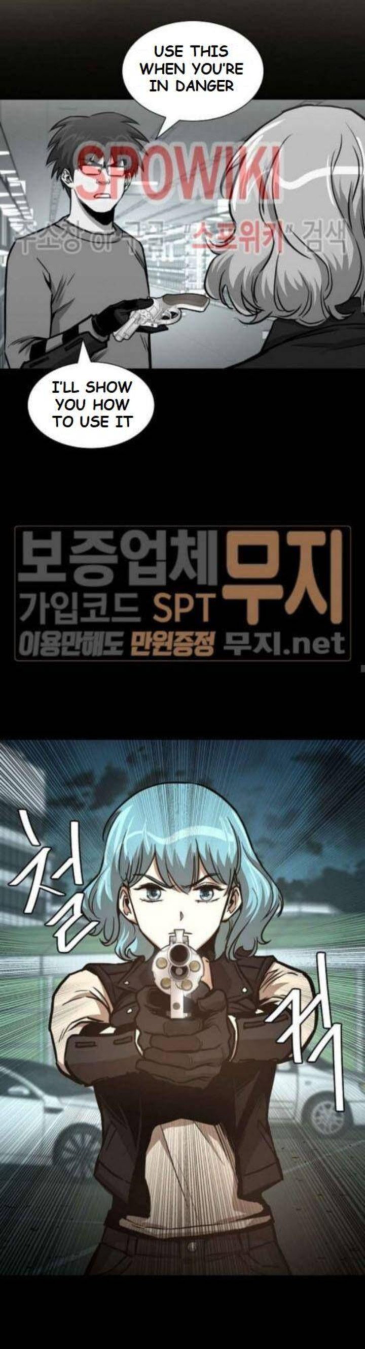 Return Survival 45 17