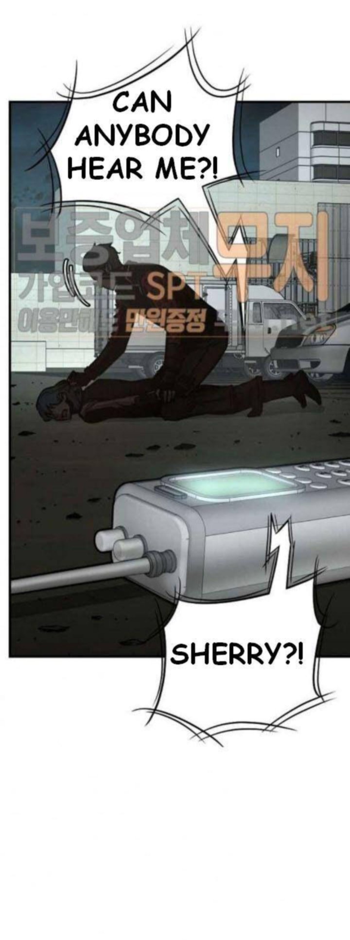 Return Survival 45 32