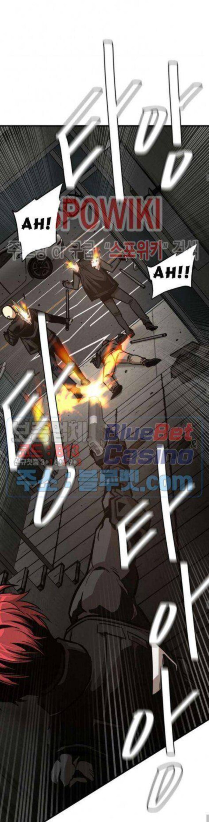 Return Survival 47 11