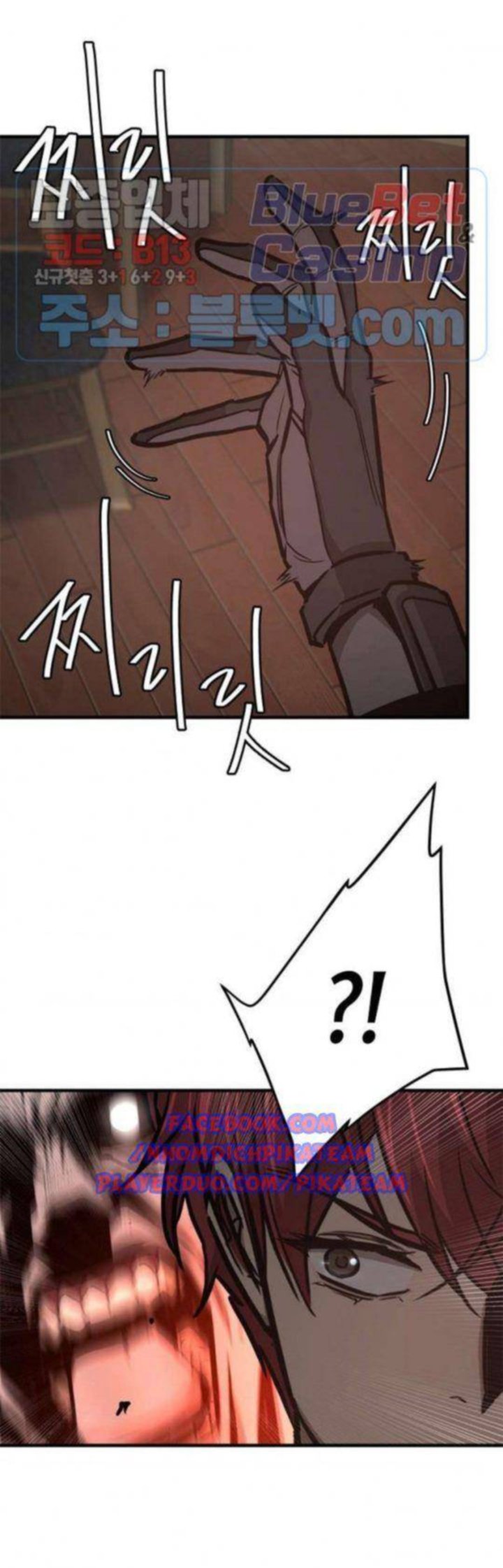 Return Survival 47 41