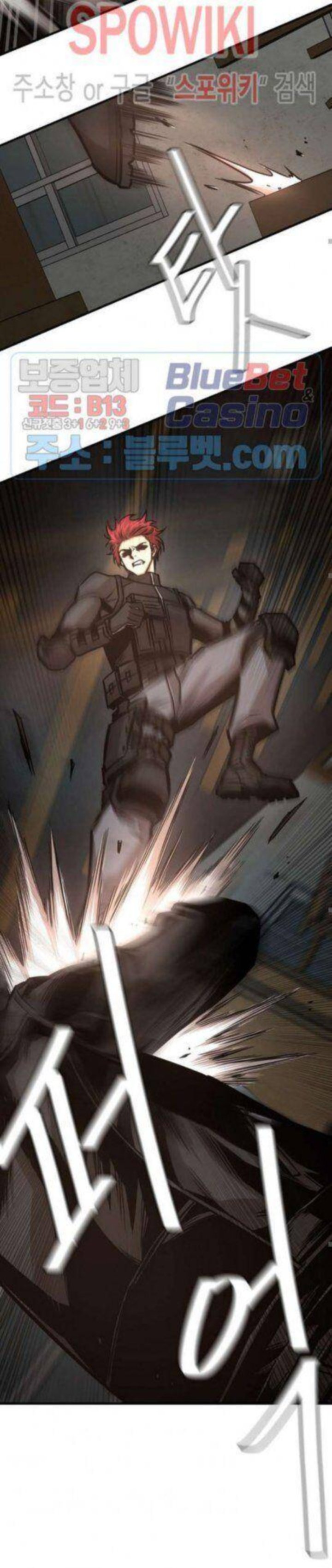 Return Survival 48 16