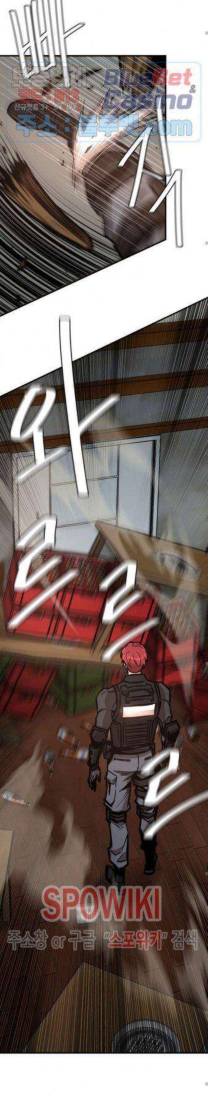 Return Survival 48 7