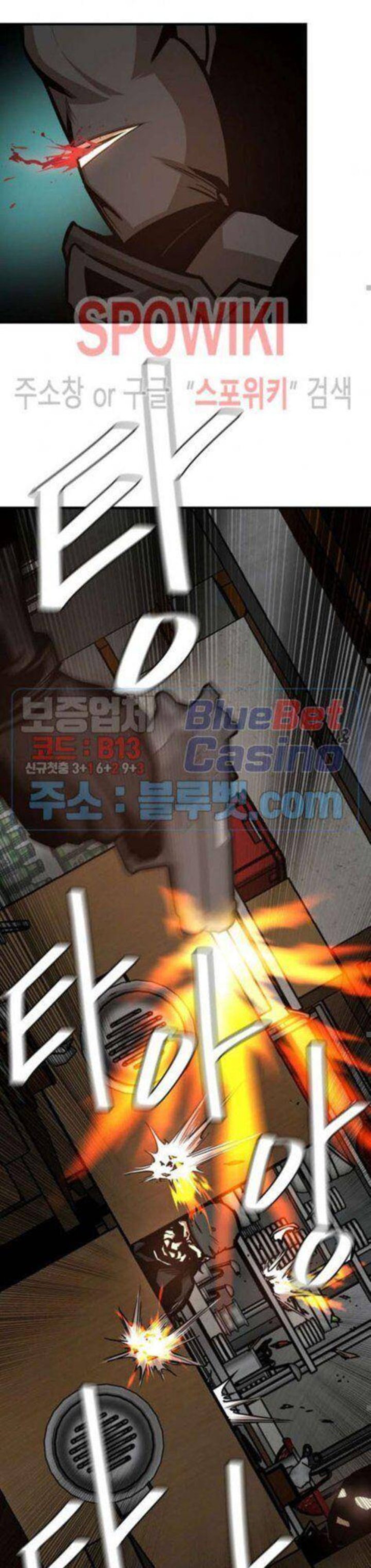 Return Survival 48 9