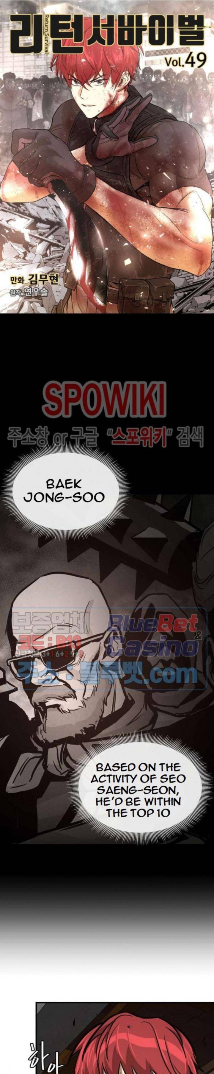 Return Survival 49 1