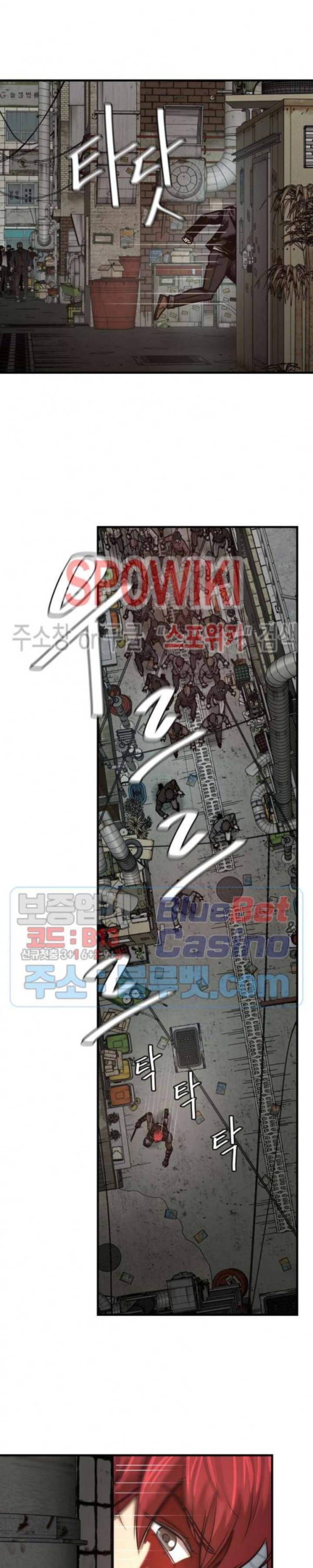Return Survival 49 21