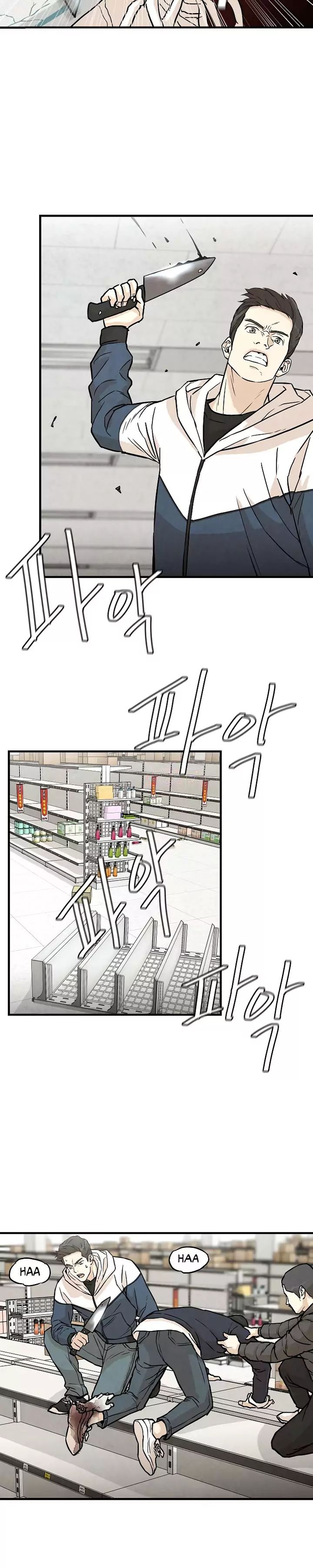 Return Survival 5 11