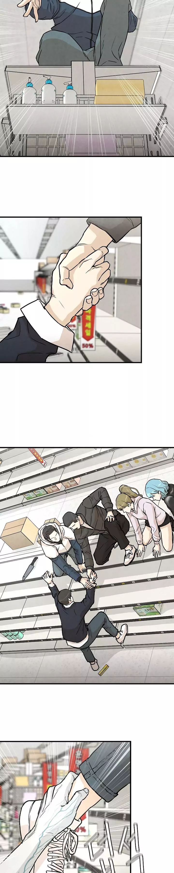 Return Survival 5 9