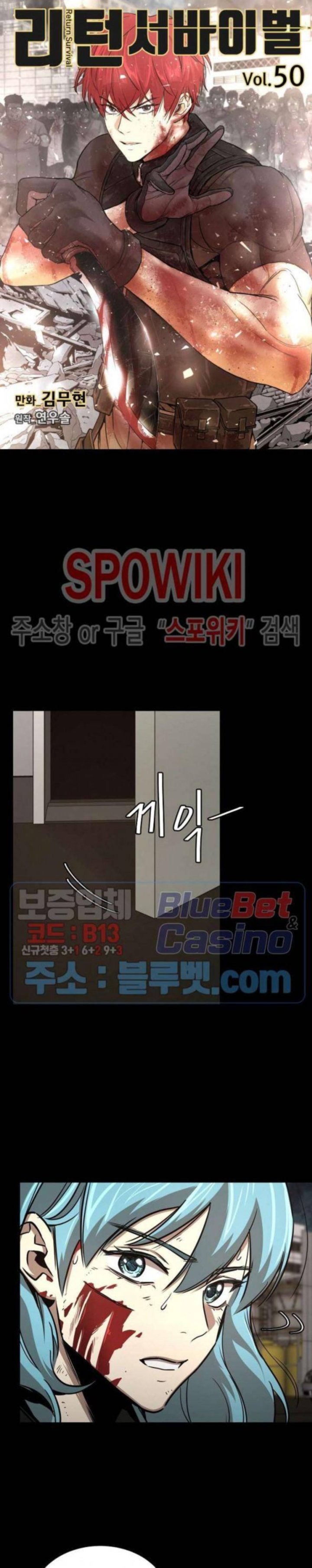 Return Survival 50 1