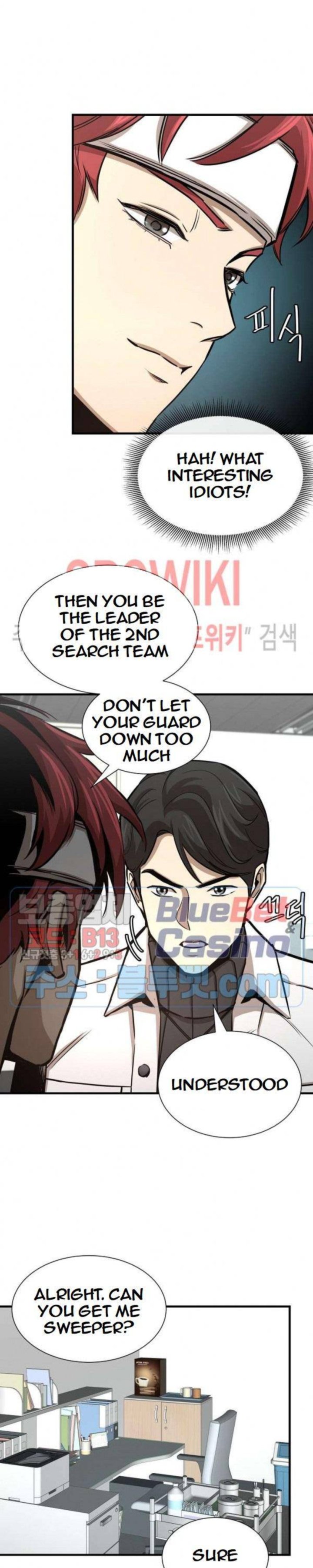 Return Survival 51 18